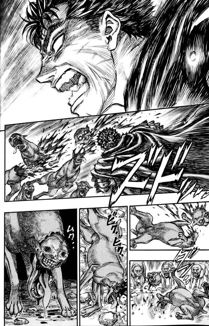 Chapter 124 (Image 3)