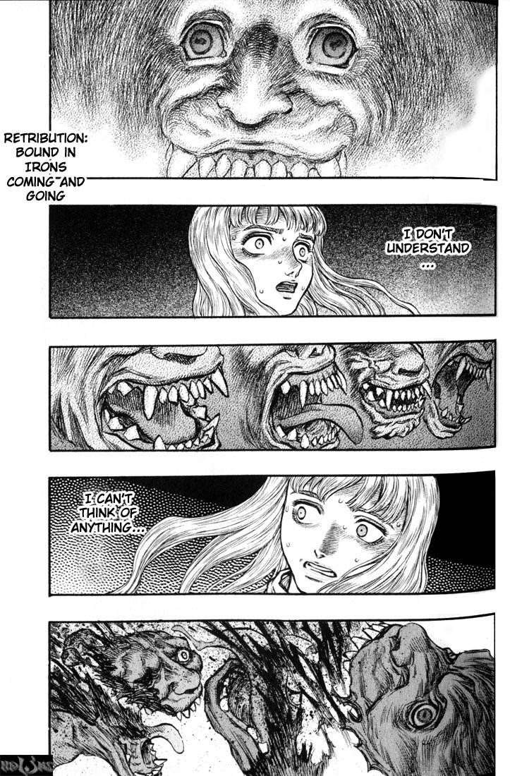 Chapter 124 (Image 1)