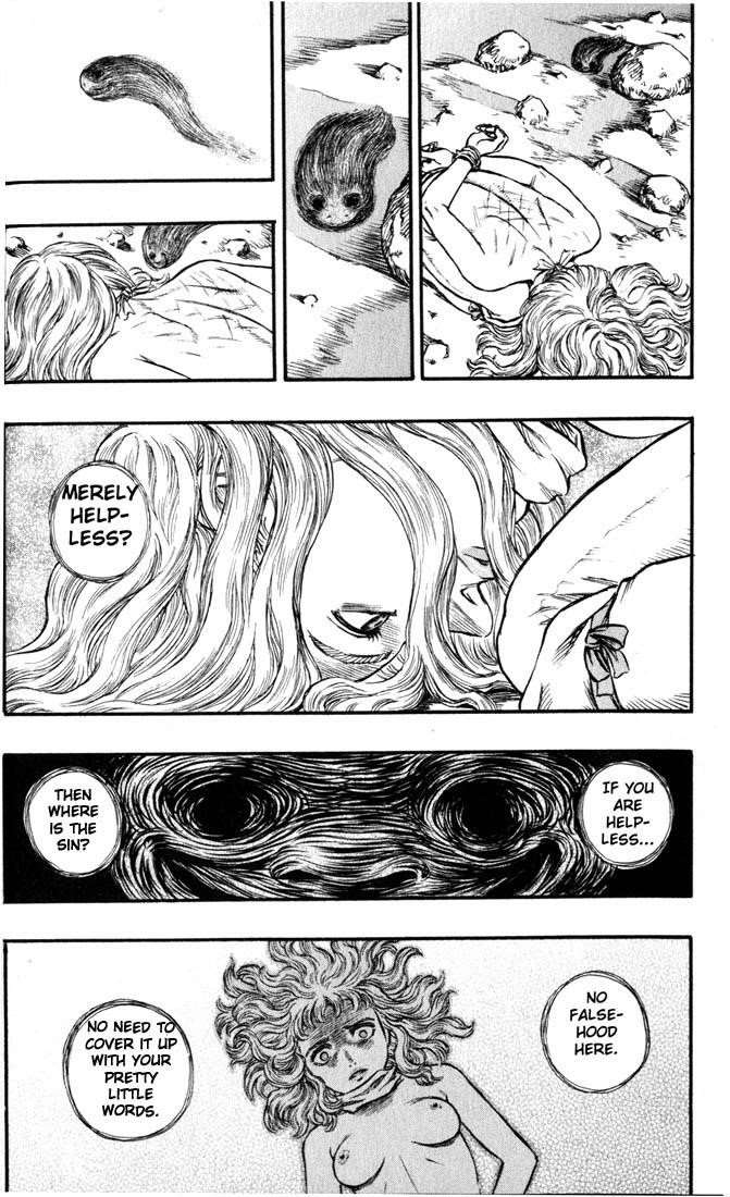Chapter 125 (Image 2)