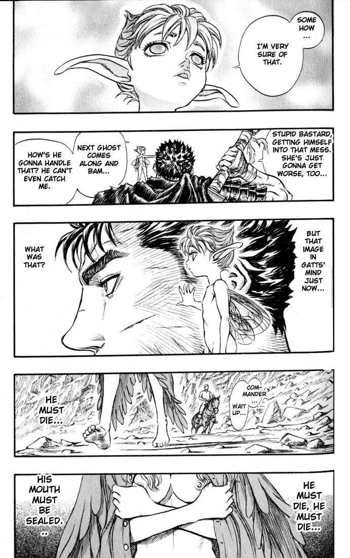 Chapter 125 (Image 21)
