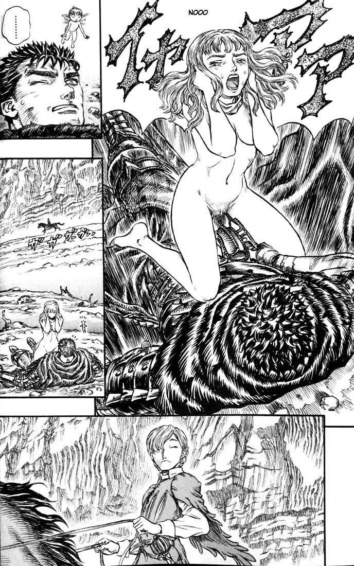 Chapter 125 (Image 14)