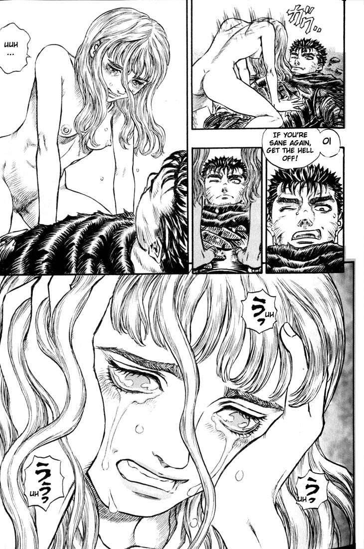 Chapter 125 (Image 13)