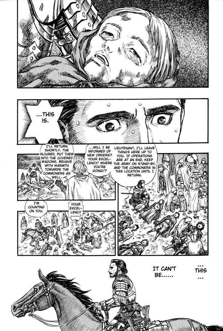 Chapter 126 (Image 8)