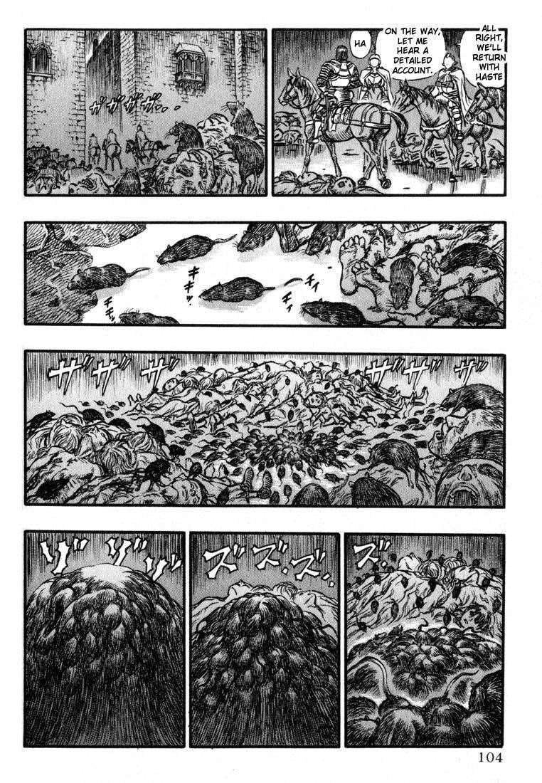 Chapter 126 (Image 17)