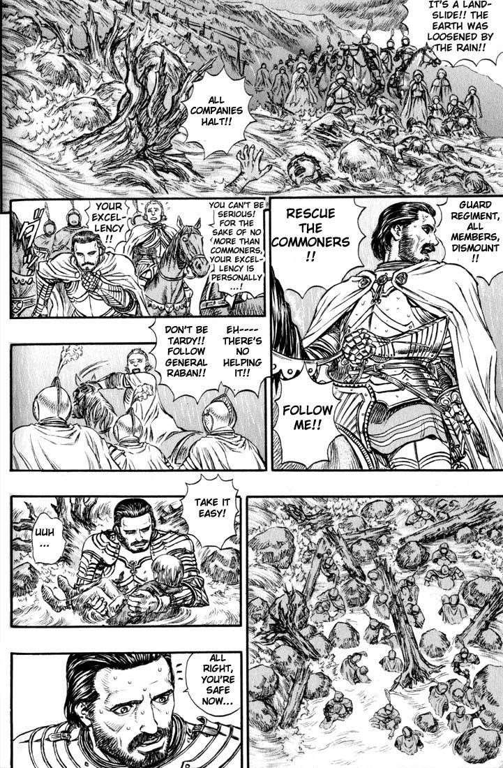 Chapter 126 (Image 7)