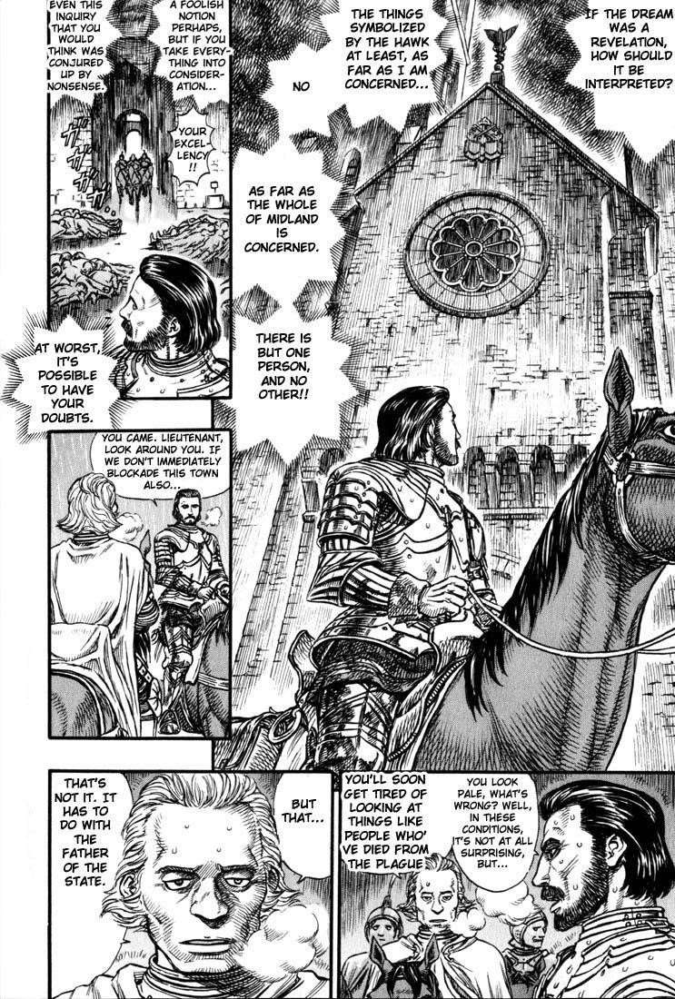 Chapter 126 (Image 15)