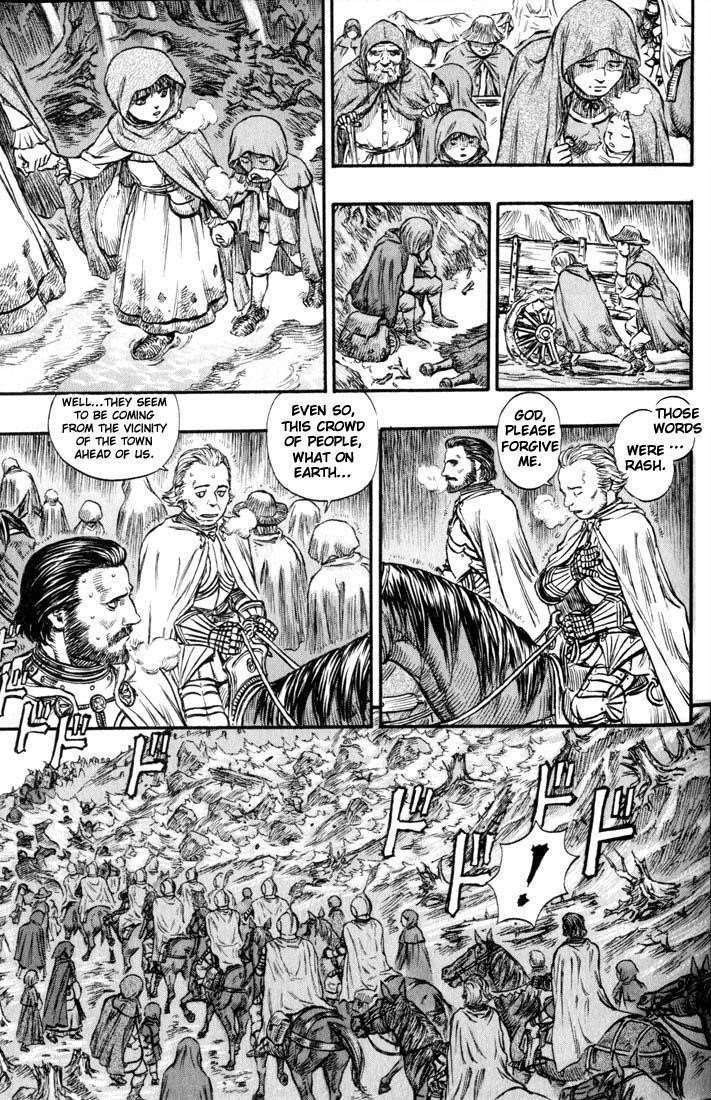 Chapter 126 (Image 6)