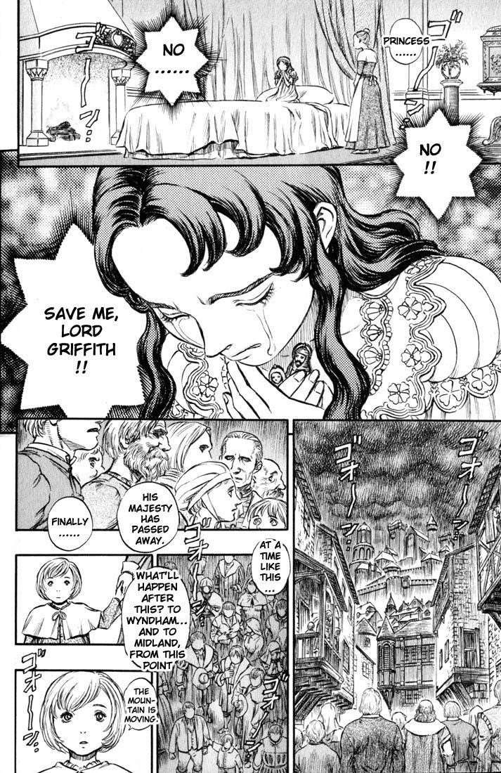 Chapter 127 (Image 17)