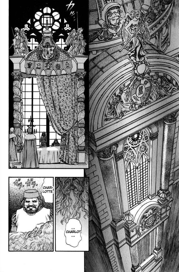 Chapter 127 (Image 3)
