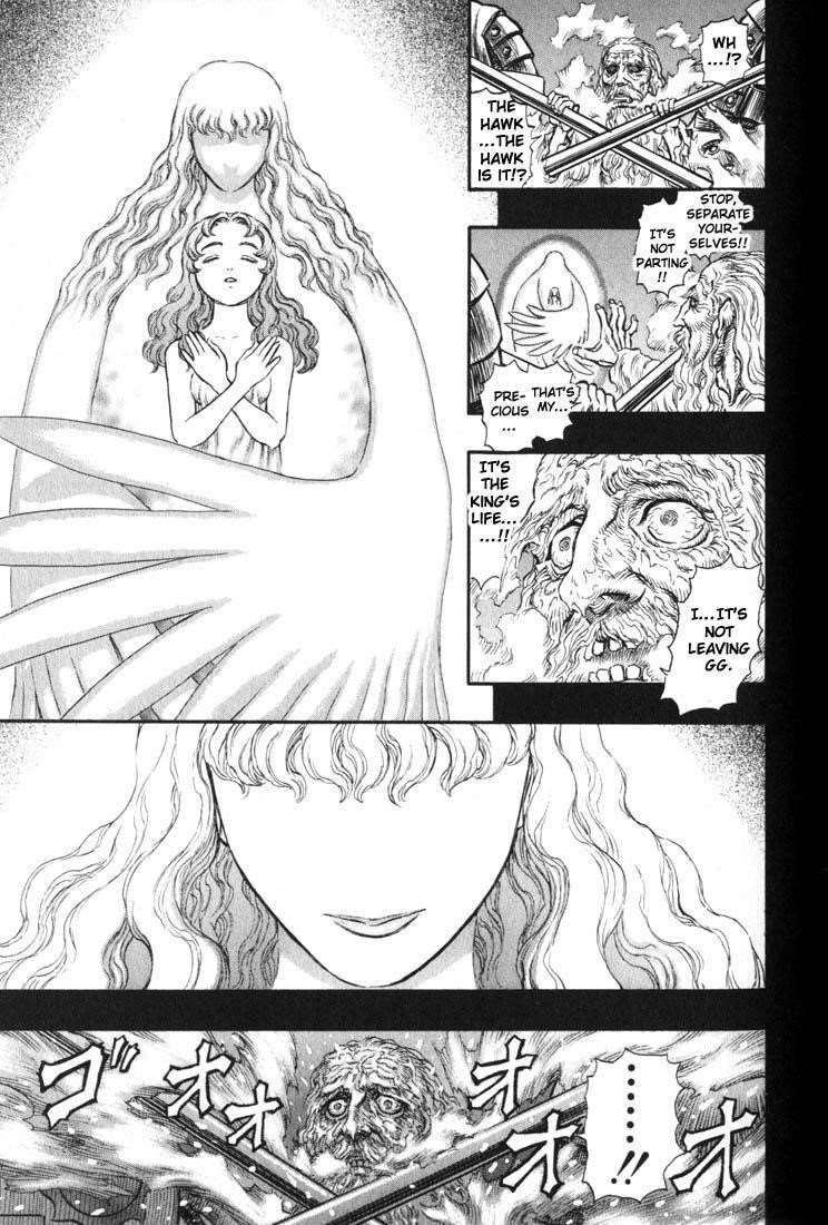 Chapter 127 (Image 14)