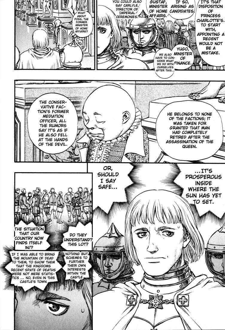 Chapter 127 (Image 5)
