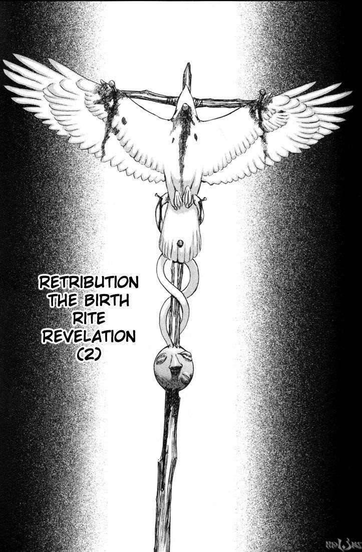 Chapter 127 (Image 1)