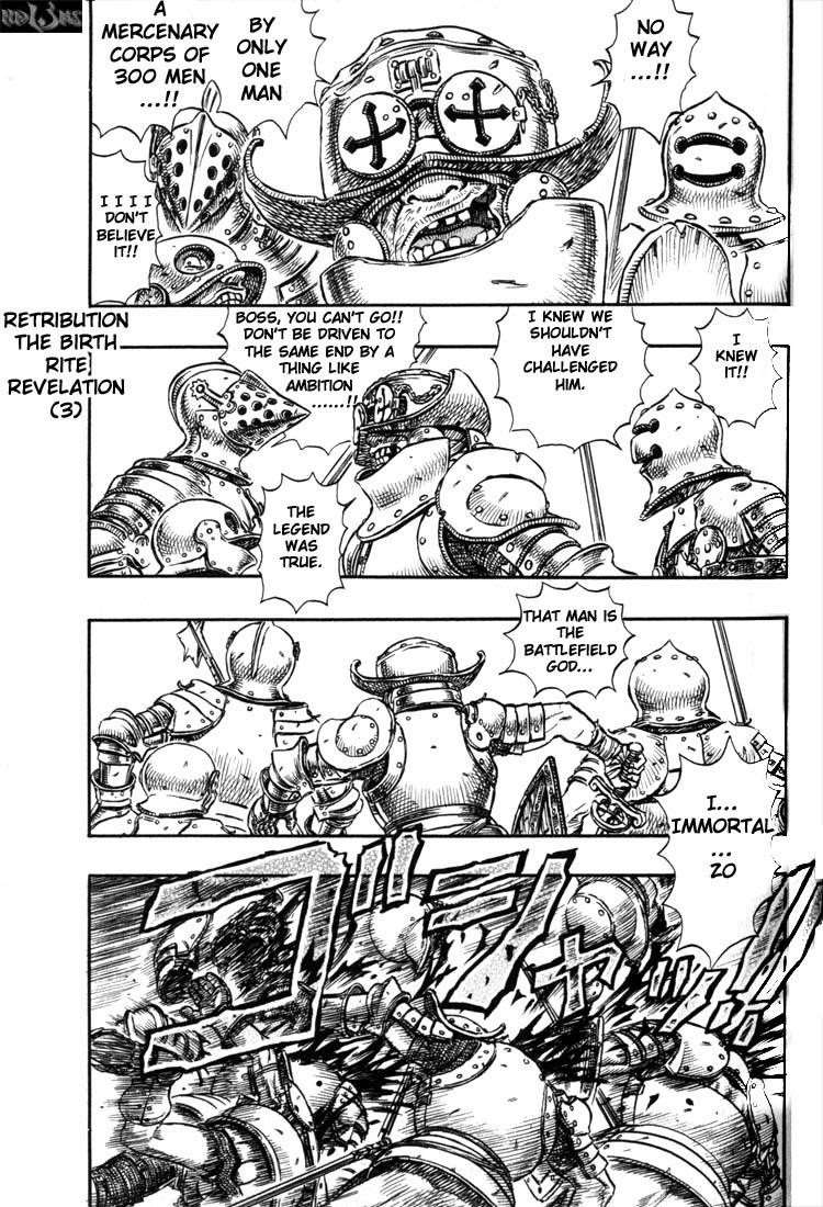 Chapter 128 (Image 1)