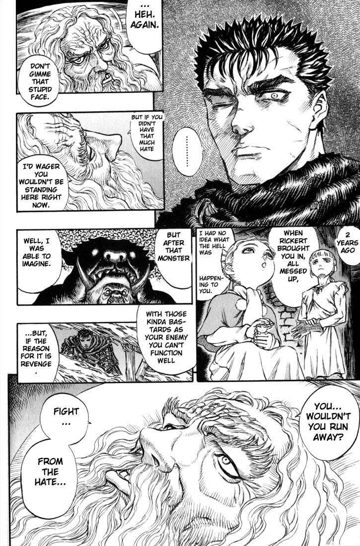 Chapter 129 (Image 14)