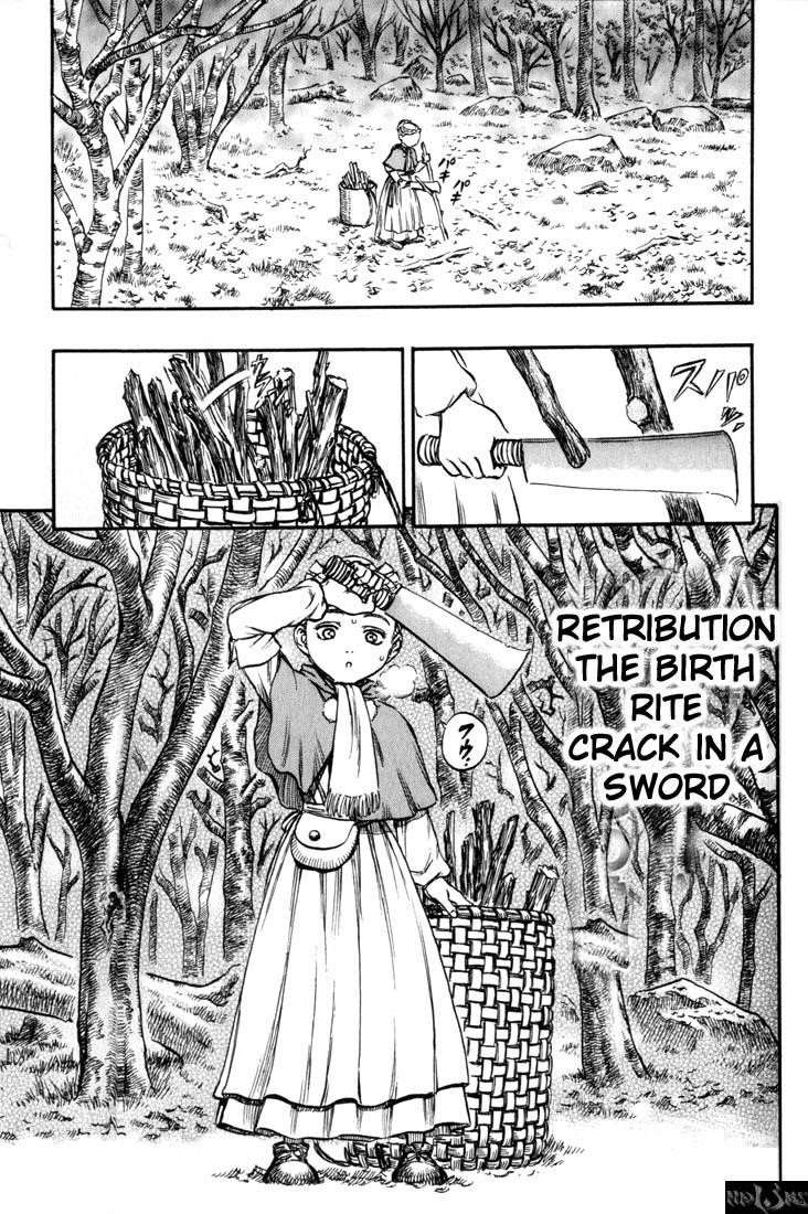 Chapter 129 (Image 1)