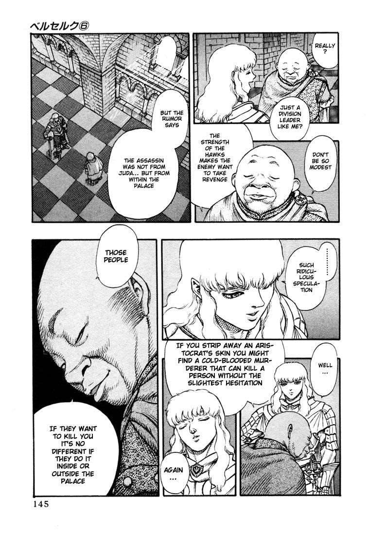 Chapter 13 (Image 6)