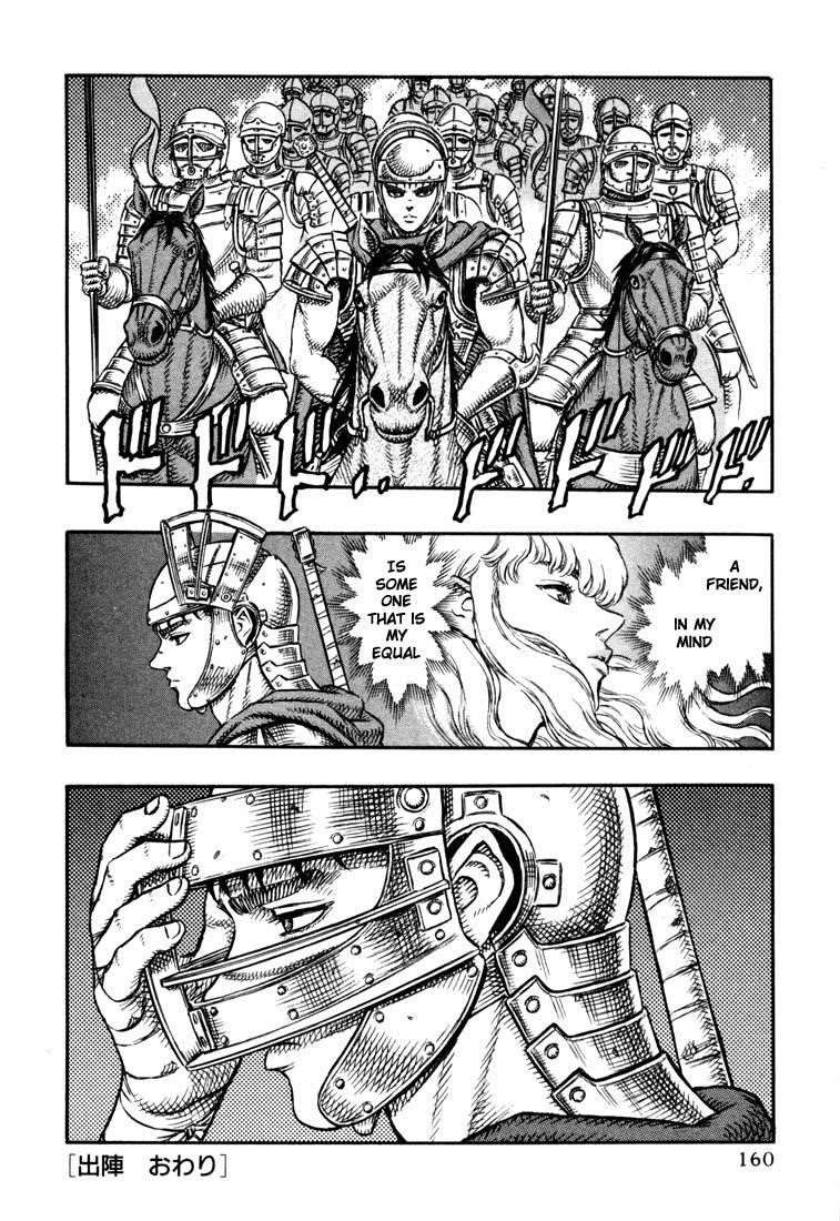 Chapter 13 (Image 20)