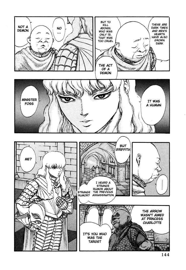 Chapter 13 (Image 5)