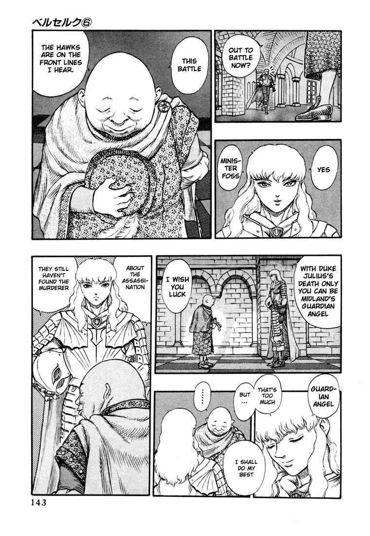 Chapter 13 (Image 4)
