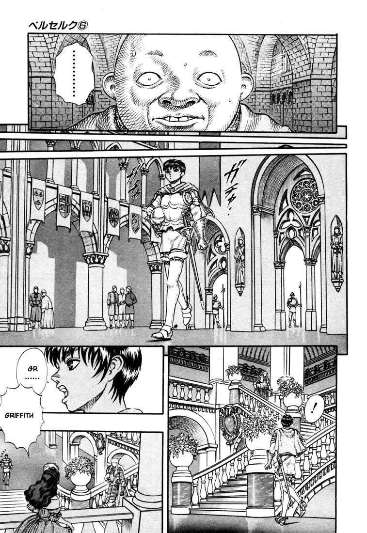 Chapter 13 (Image 10)