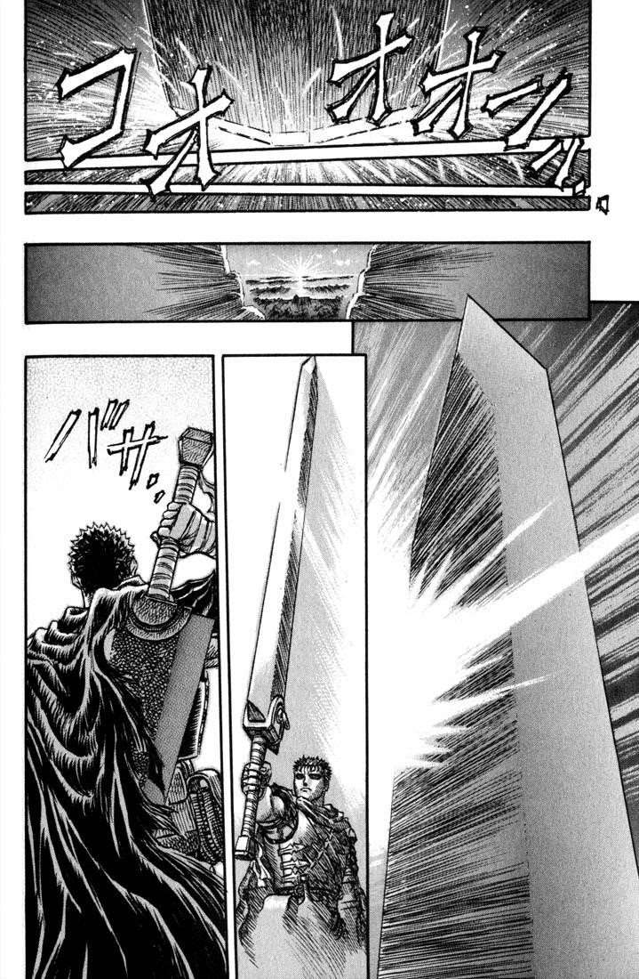Chapter 131 (Image 8)