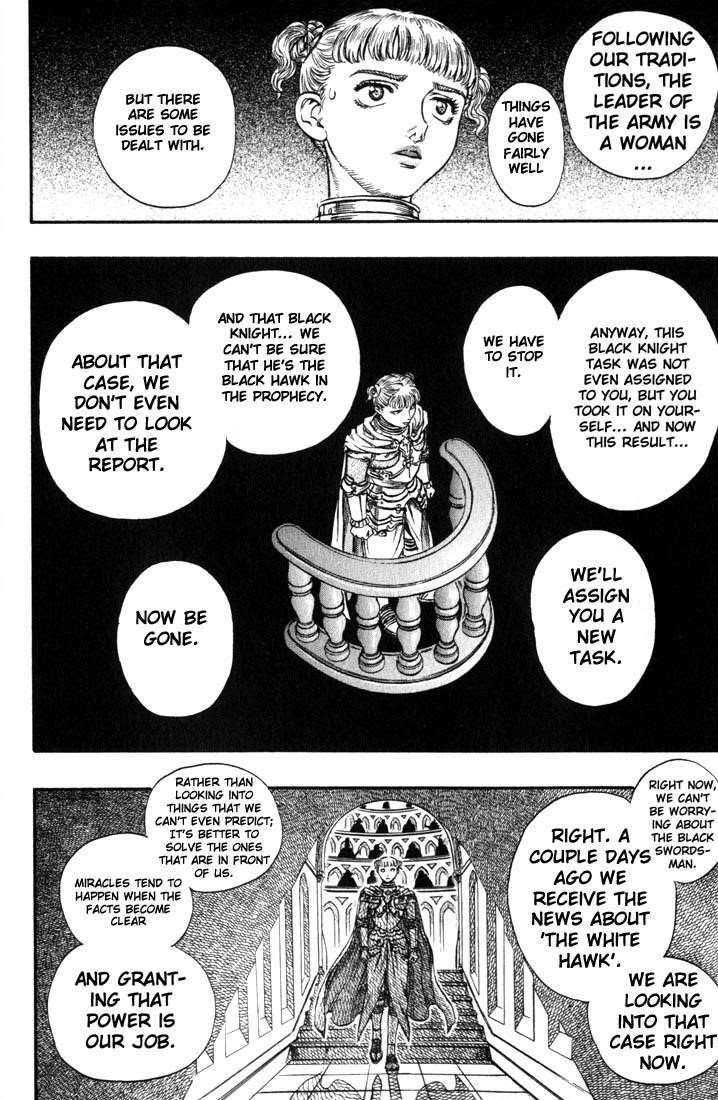 Chapter 131 (Image 17)