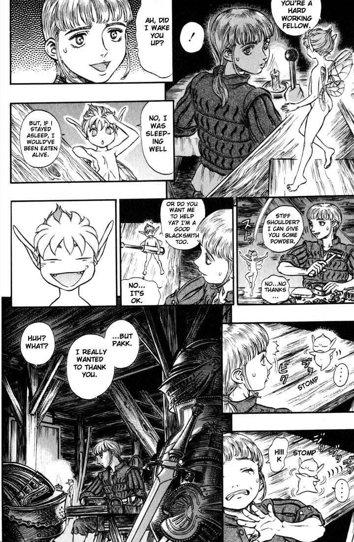 Chapter 131 (Image 2)