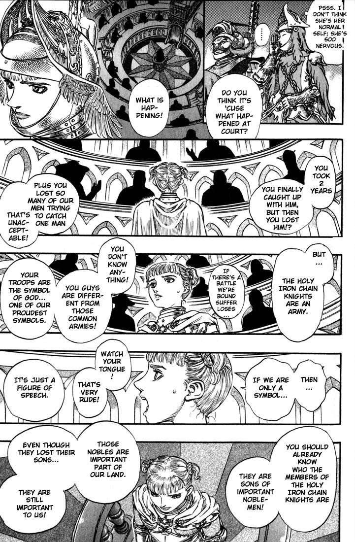 Chapter 131 (Image 16)