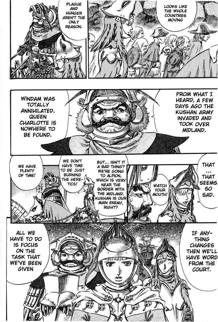 Chapter 131 (Image 15)