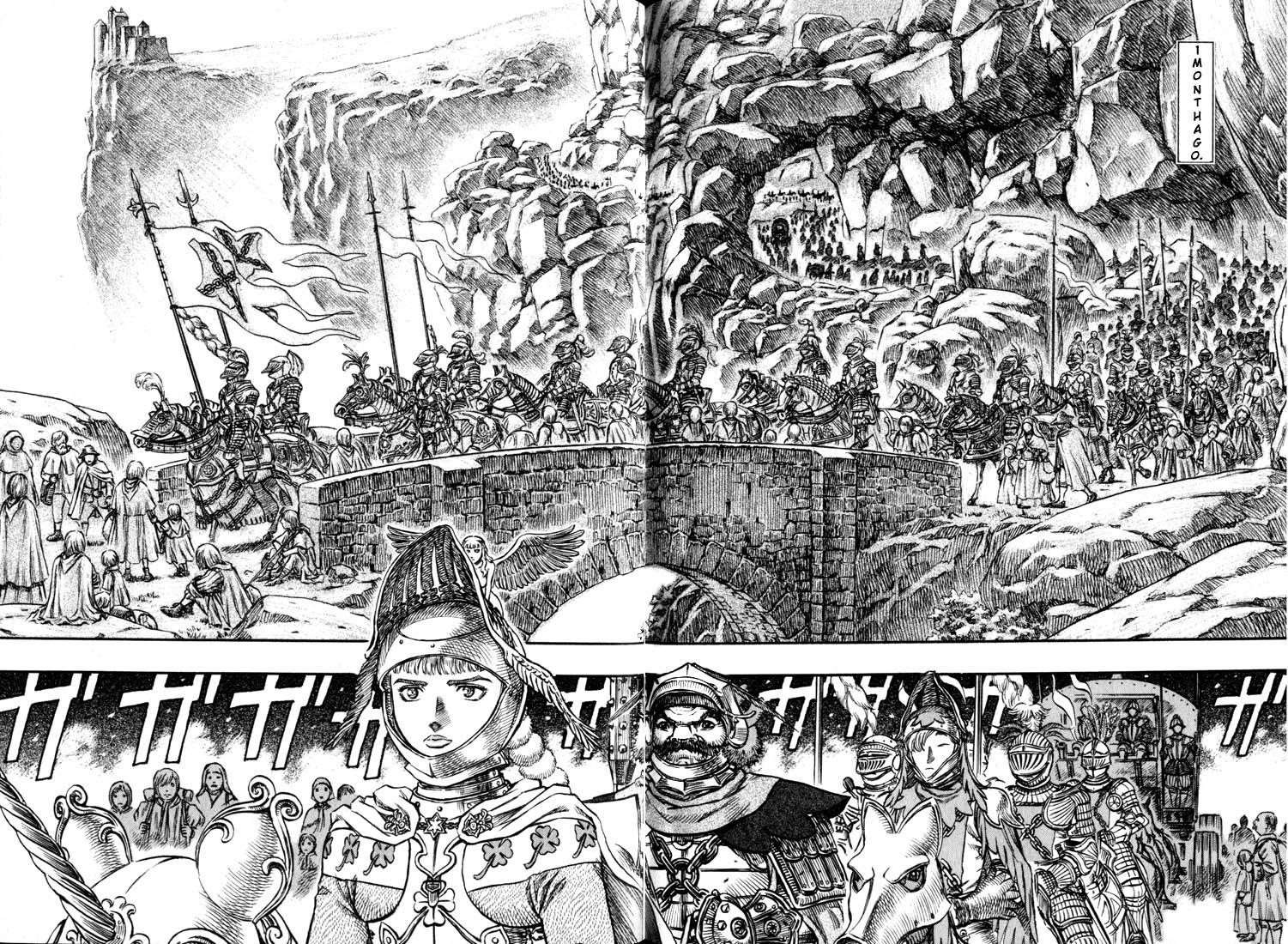 Chapter 131 (Image 14)
