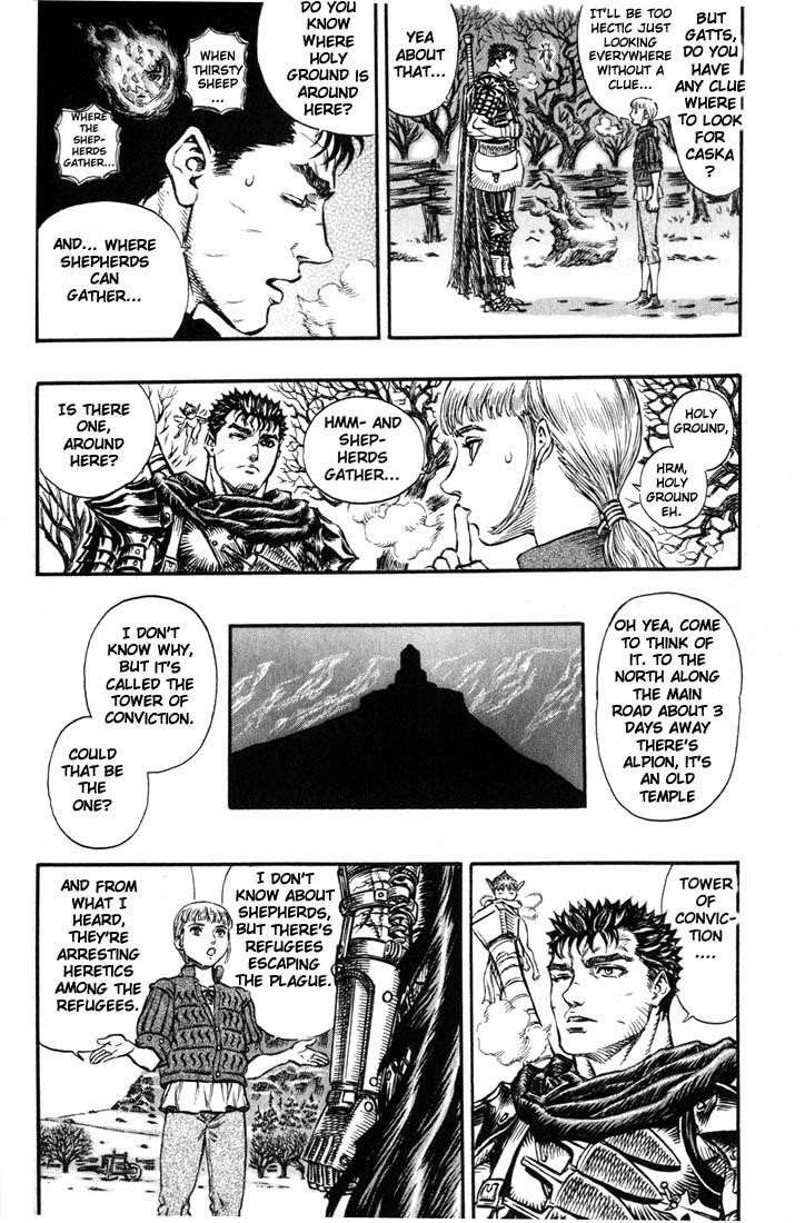 Chapter 131 (Image 10)