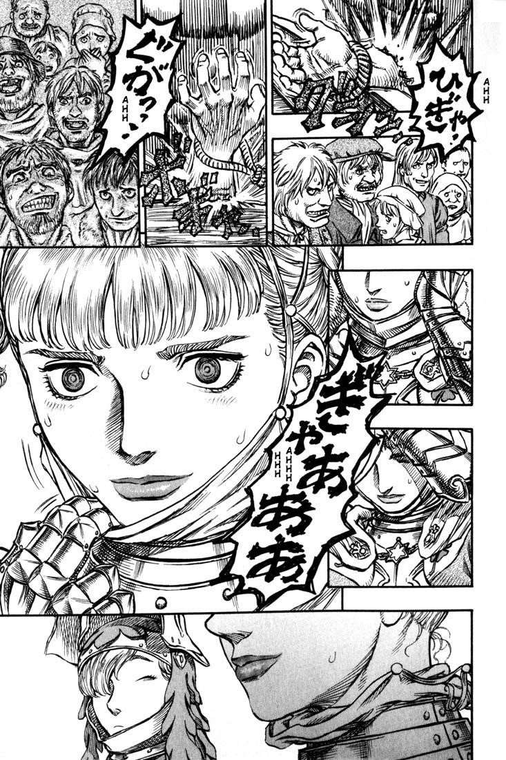 Chapter 132 (Image 17)