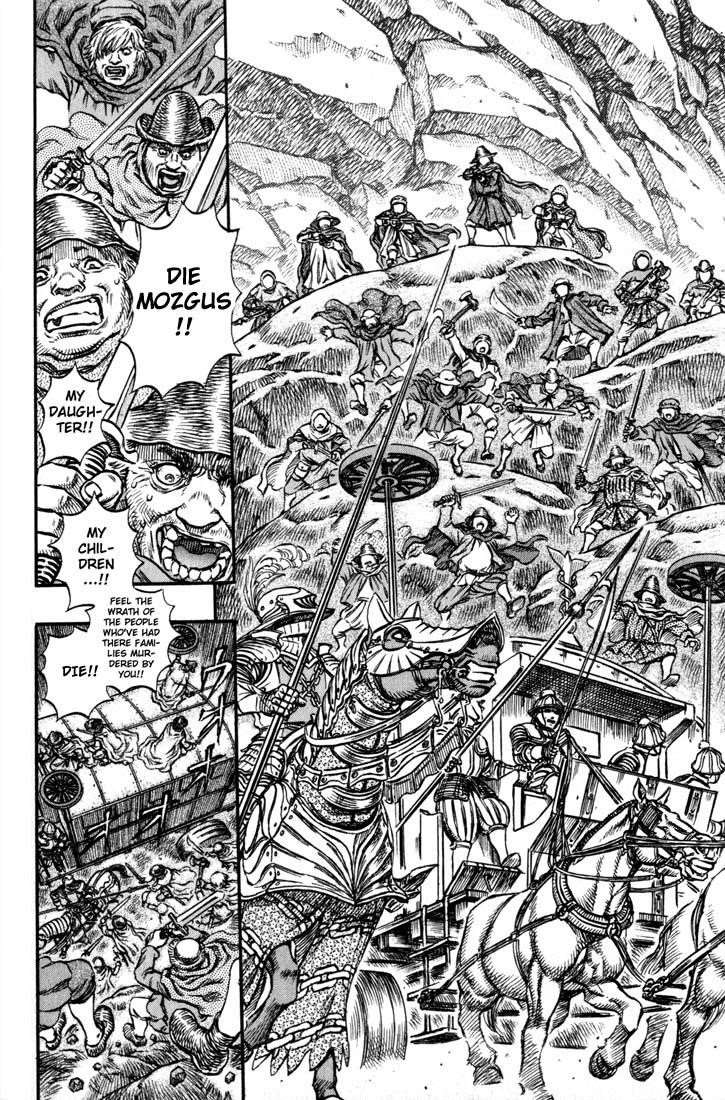 Chapter 132 (Image 2)