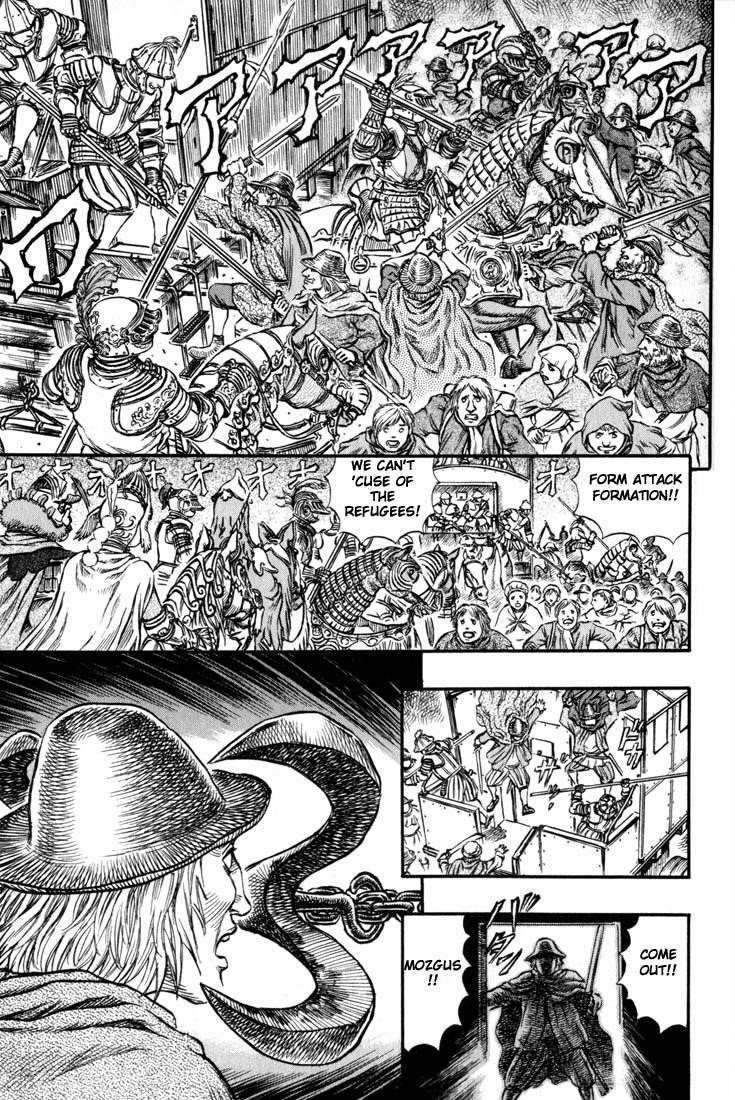 Chapter 132 (Image 3)