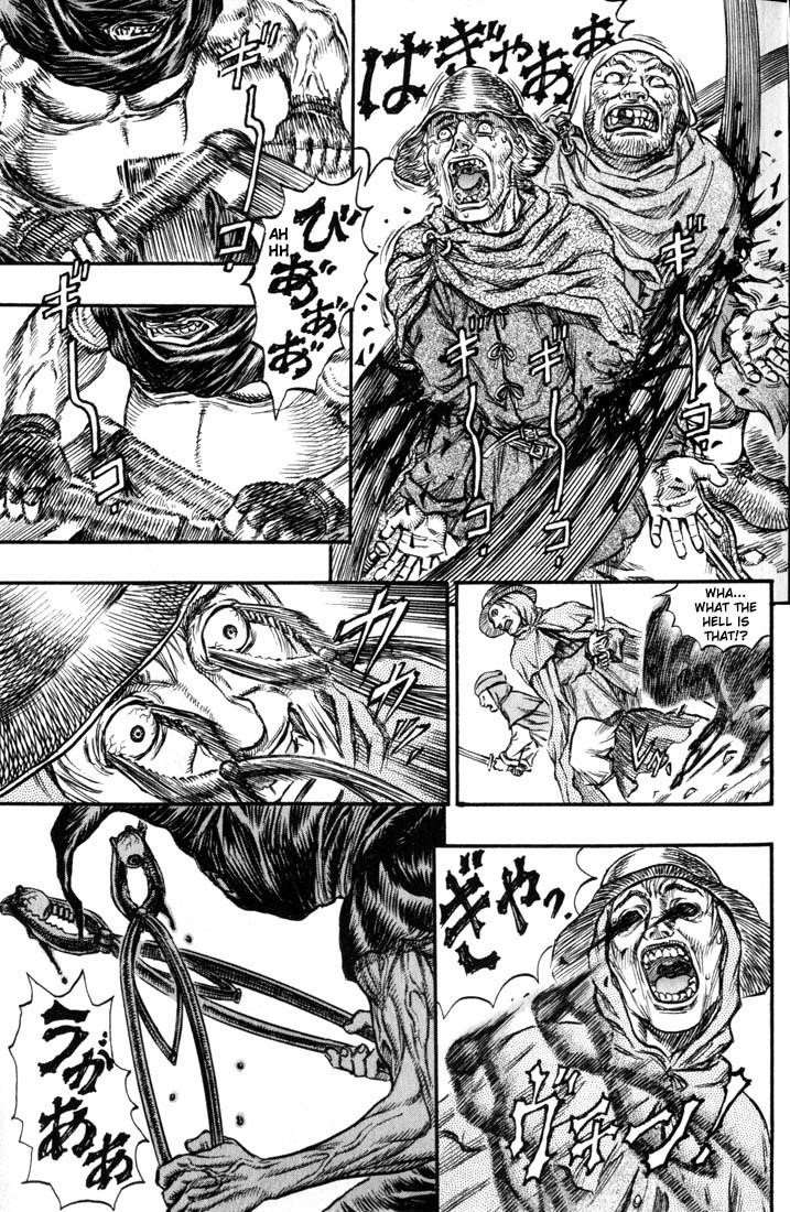 Chapter 132 (Image 5)