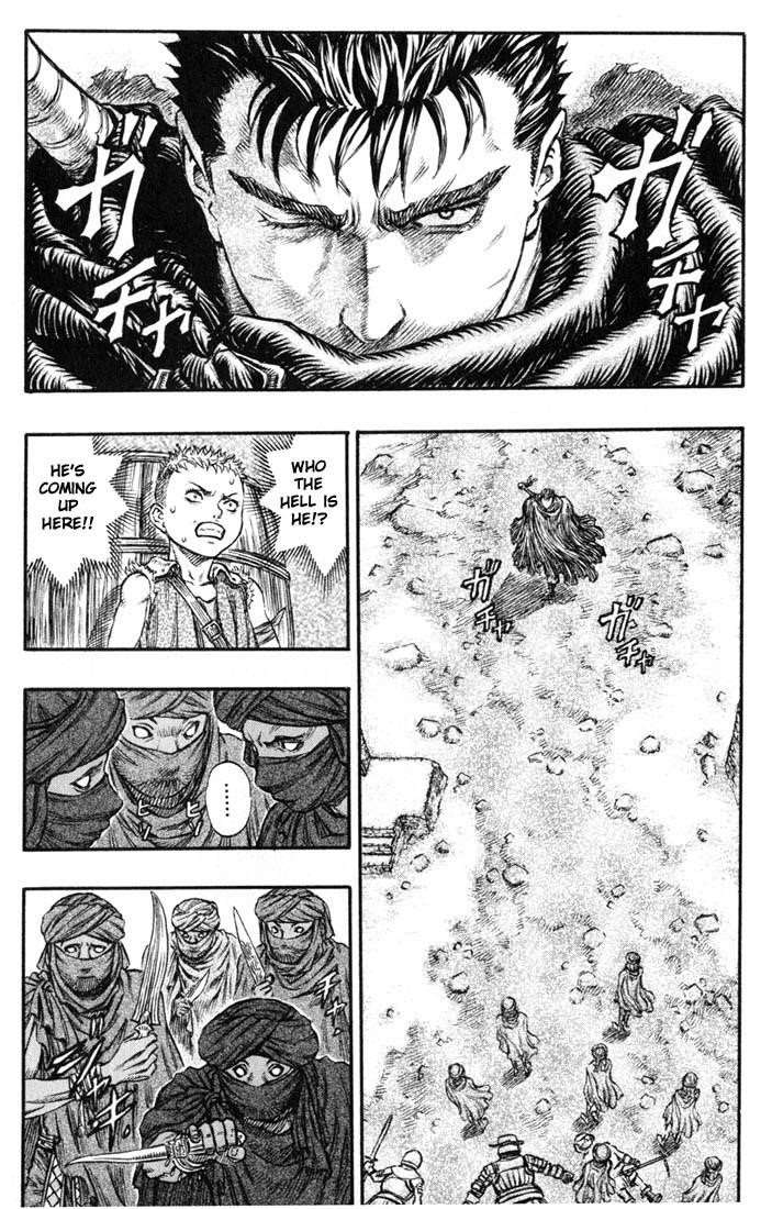 Chapter 133 (Image 15)