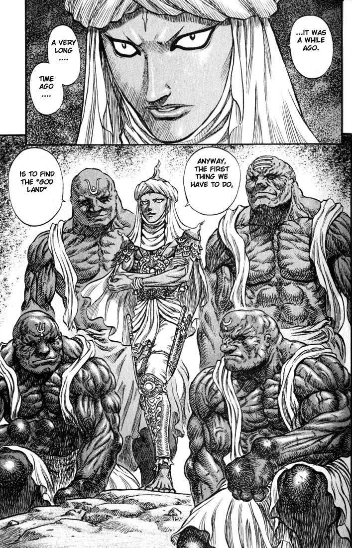 Chapter 134 (Image 16)