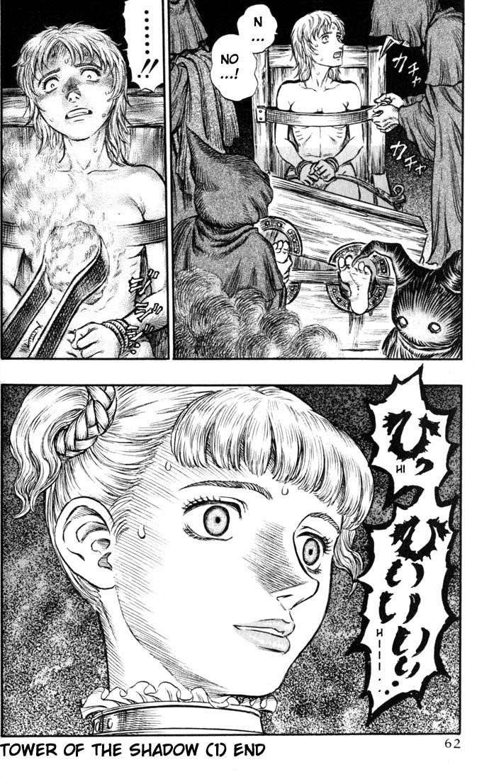 Chapter 135 (Image 21)