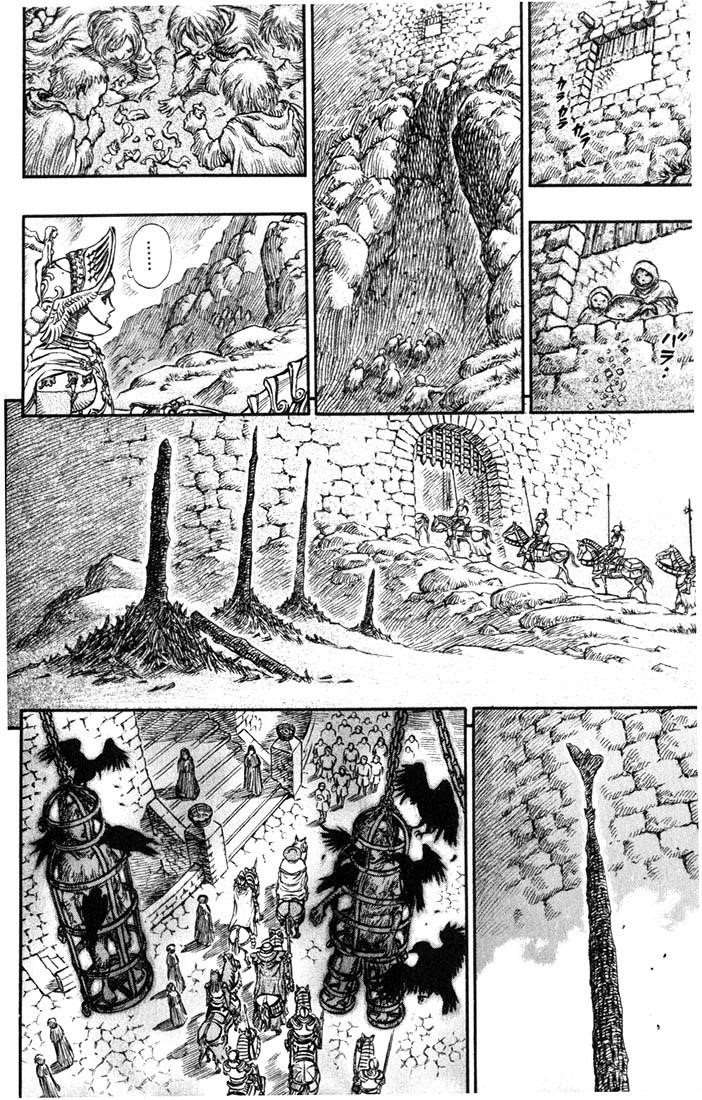 Chapter 135 (Image 12)