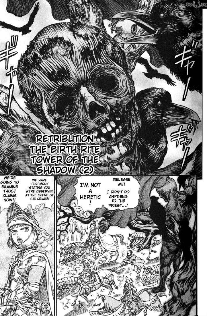 Chapter 136 (Image 1)