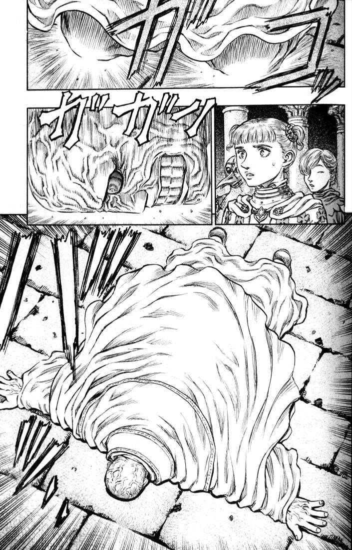 Chapter 137 (Image 19)