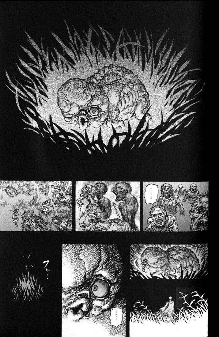 Chapter 137 (Image 5)
