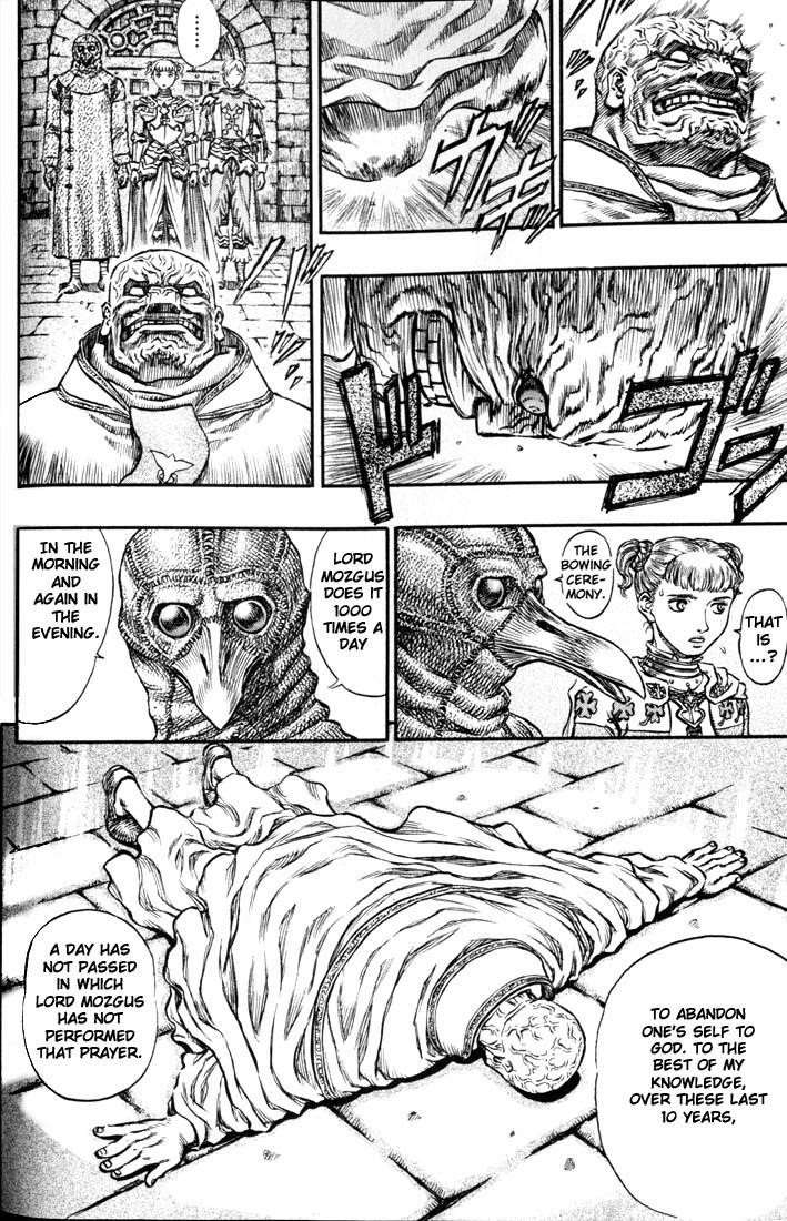 Chapter 138 (Image 2)