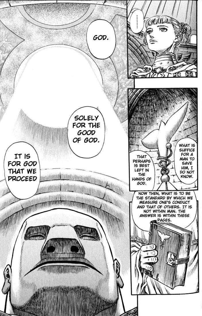 Chapter 138 (Image 7)