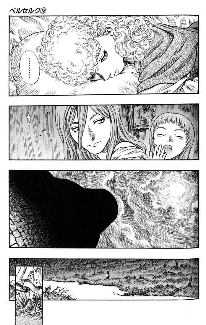 Chapter 138 (Image 15)