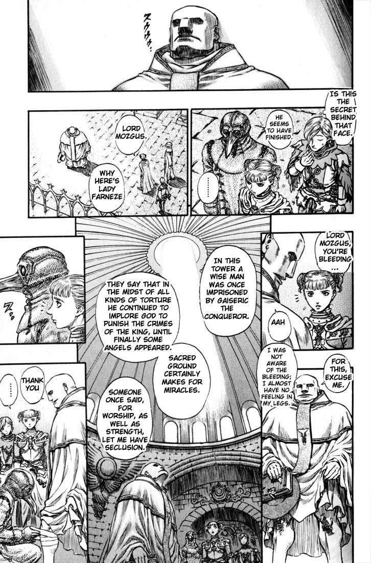 Chapter 138 (Image 3)