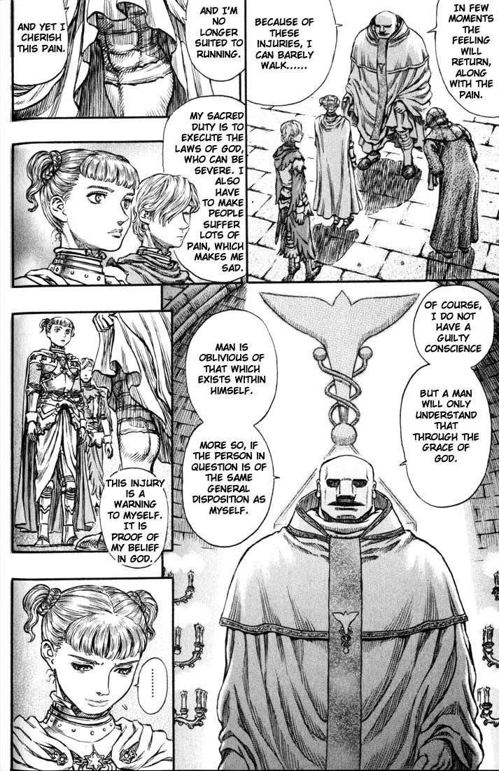 Chapter 138 (Image 4)