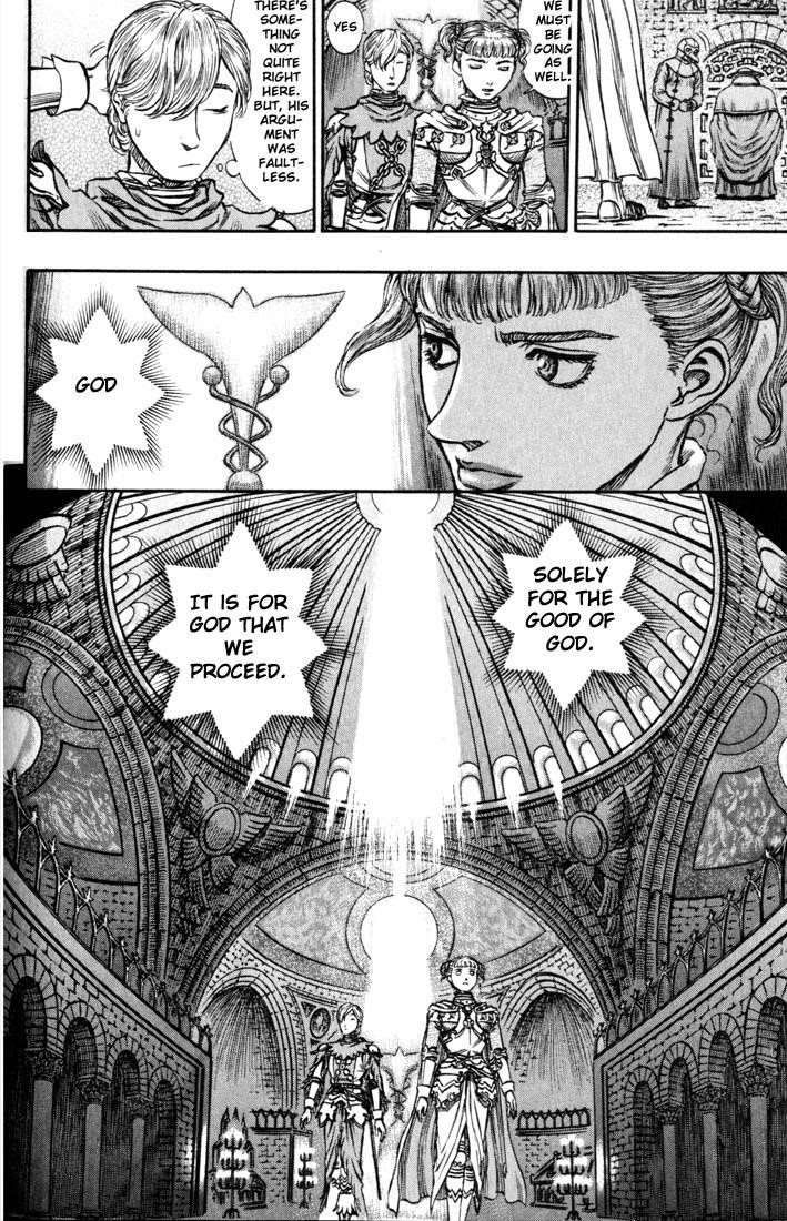 Chapter 138 (Image 10)