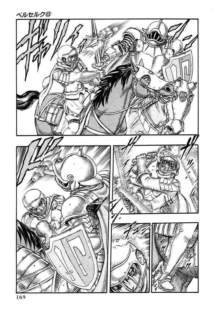 Chapter 14 (Image 8)