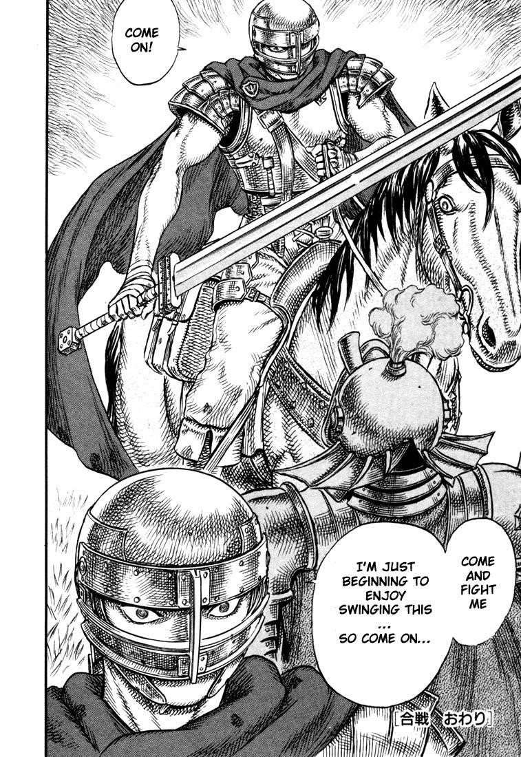 Chapter 14 (Image 19)